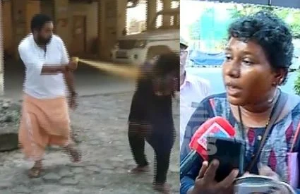 பிந்து மீது மிளகாய் ஸ்ப்ரே அடிப்பு
