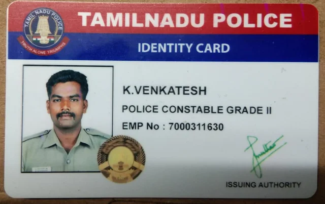 வெங்கடேசன்