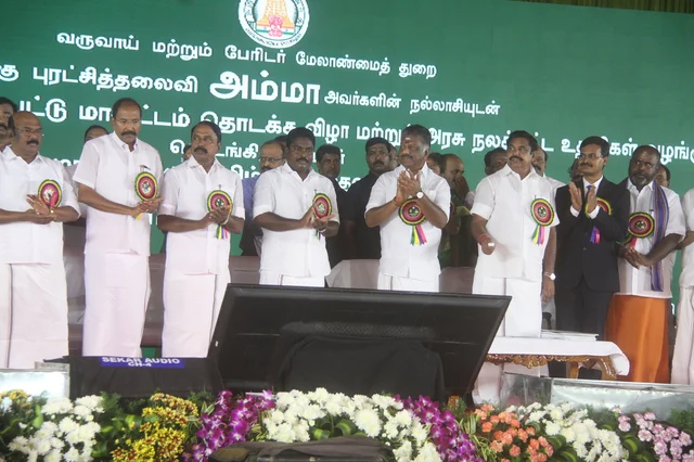 செங்கல்பட்டு மாவட்ட தொடக்க விழா