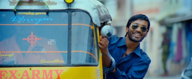 Dhanush