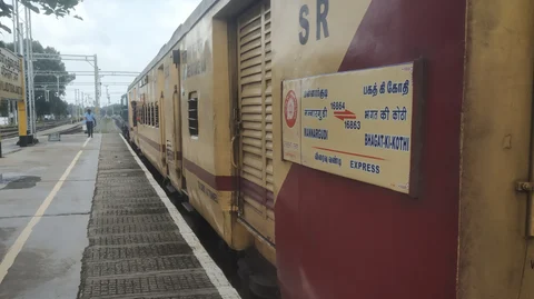 ரயில்