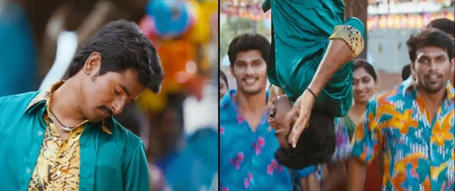 ஊதா கலரு ரிப்பன்