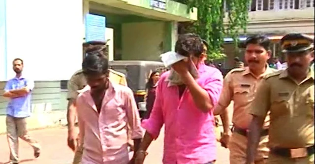 வழக்கில் குற்றம்சாட்டப் பட்டவர்கள்