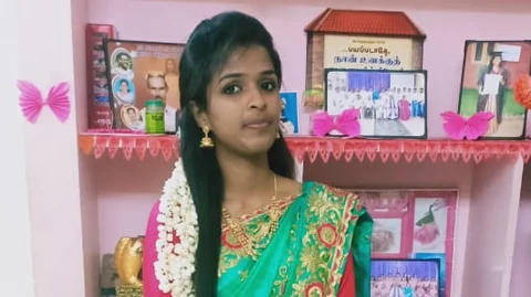 மெர்சி
