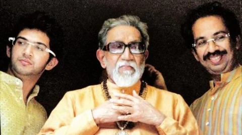 பால் தாக்கரே, உத்தவ் தாக்கரே, ஆதித்யா தாக்கரே
