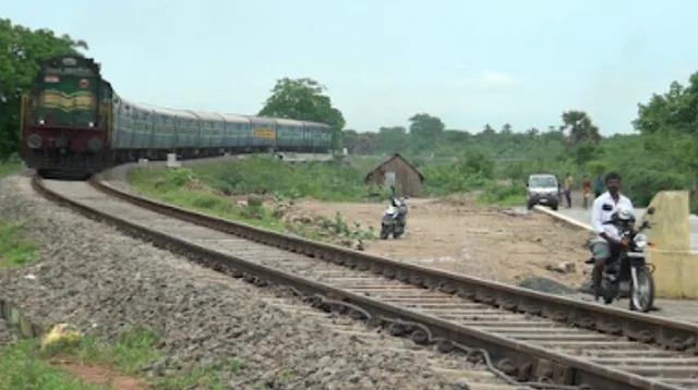 ரயில்வே பாதை