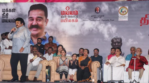 கமல்ஹாசன் விழாவில் பிரபு