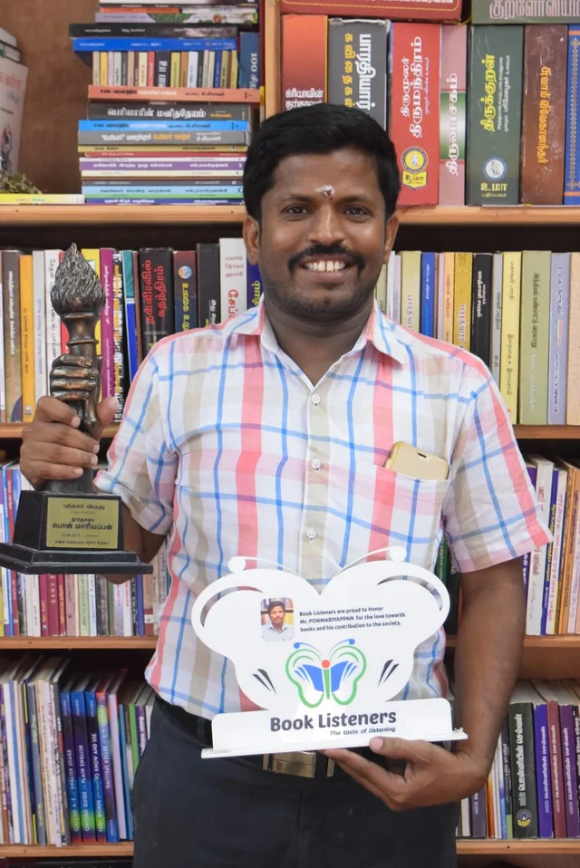 விருதுகளுடன் பொன் மாரியப்பன்