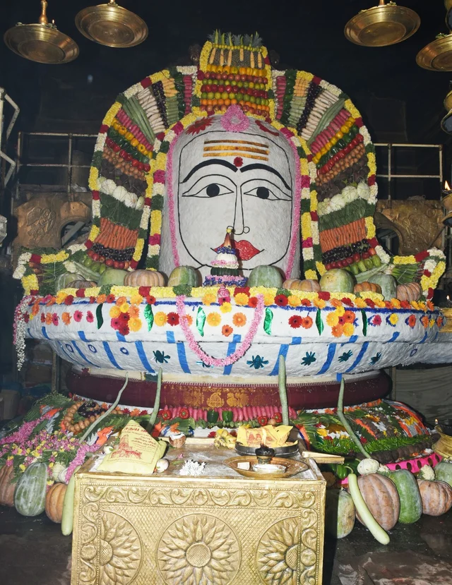 அன்னாபிஷேகம்