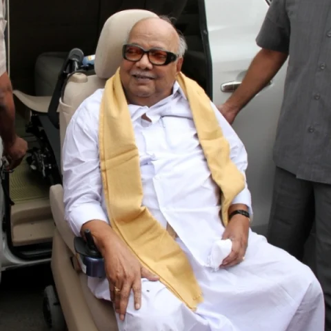 கருணாநிதி
