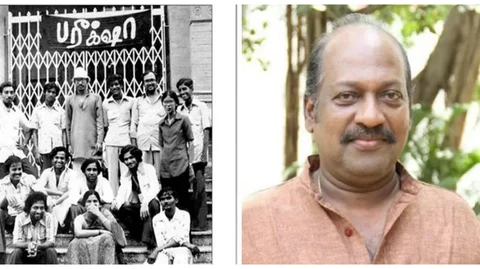 பாலா சிங்
