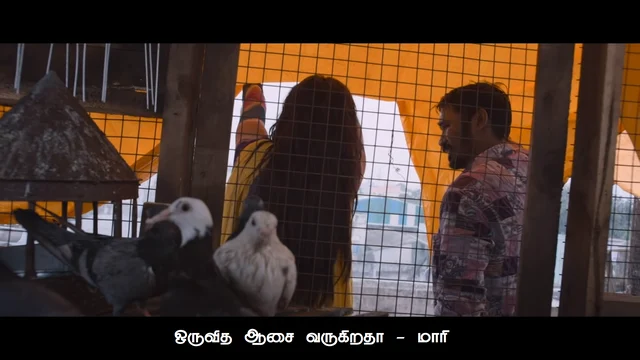 இசை - அனிருத்