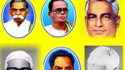 எல்லைப் போராளிகள்