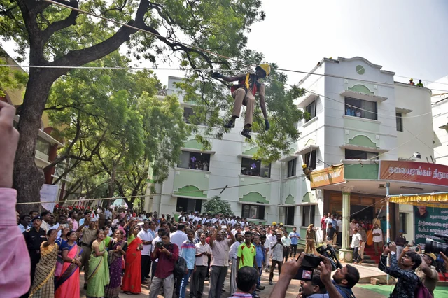 விழிப்புணர்வு