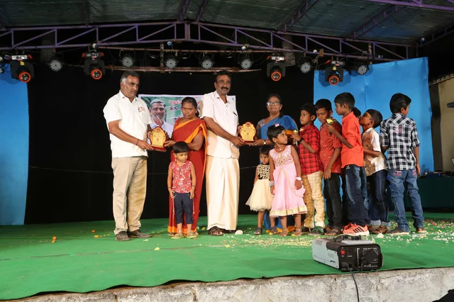 ஆசிரியர்களுக்குப் பாராட்டு விழா
