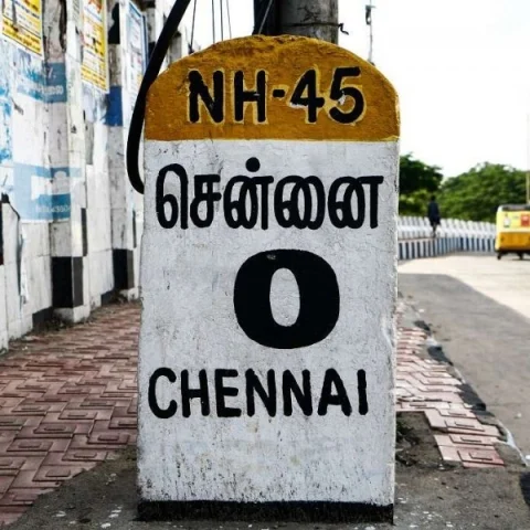 Representational Image