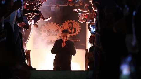 கமல் ஹாசன்