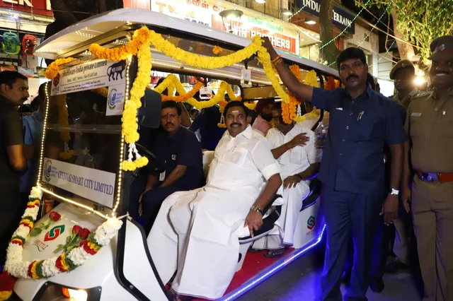 பாண்டி பஜார்
