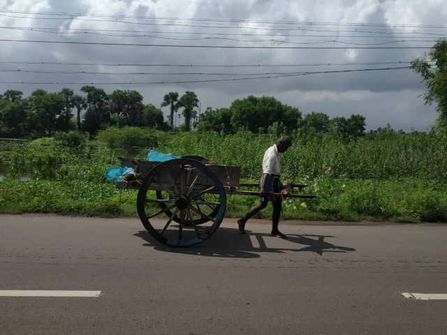 அருணாச்சலம்
