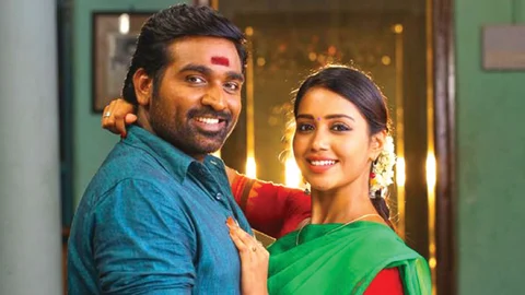 Vijay Sethupathi, Nivetha Pethuraj