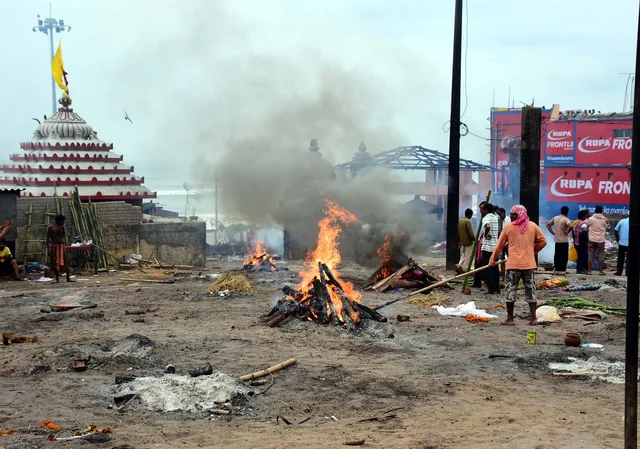 ஸ்வர்கத்வார்