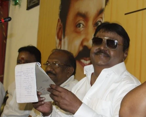 நிர்வாகிகள் கூட்டத்தில் விஜயகாந்த்