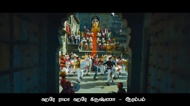 இசை - யுவன் சங்கர் ராஜா
