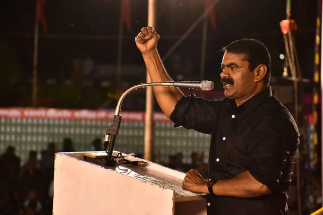 சீமான்