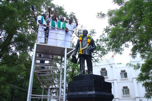 விவசாயிகள் போராட்டம்
