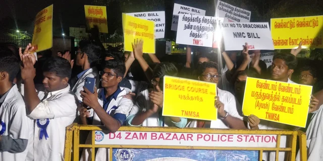 மாணவர்கள் பேரணி