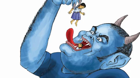 பாலியல்