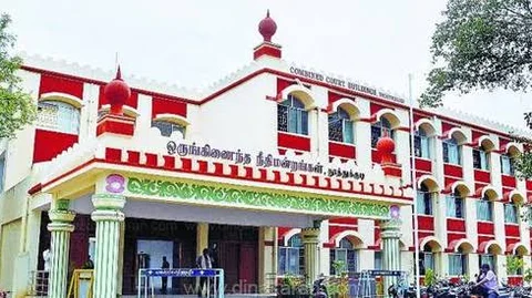 தூத்துக்குடி நீதிமன்றம்