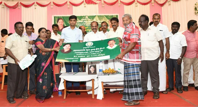 நலத்திட்ட உதவி வழங்கள்