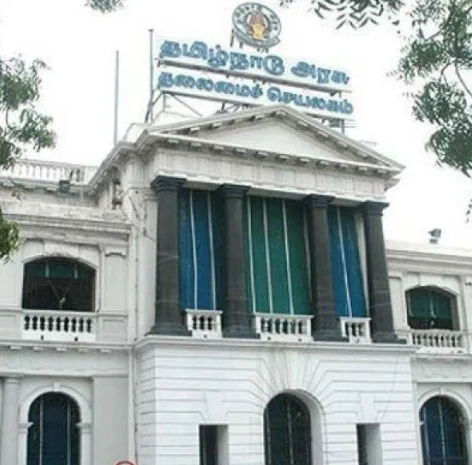 தமிழக அரசு