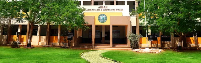 கல்லூரி முகப்பு