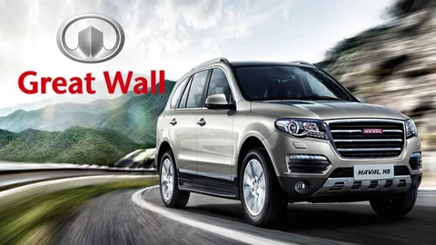 Great Wall/கிரேட் வால்