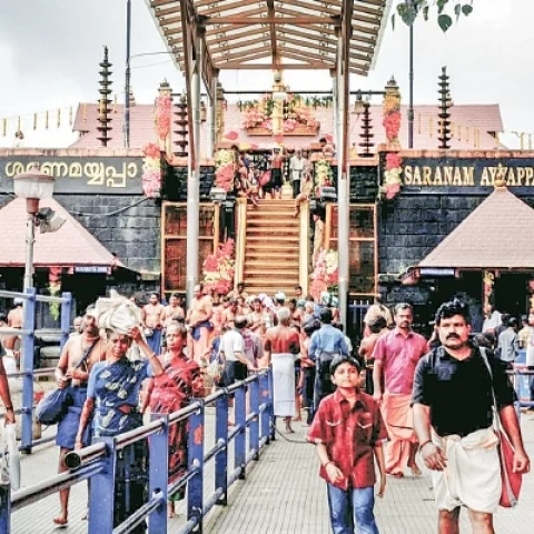 sabarimalai temple