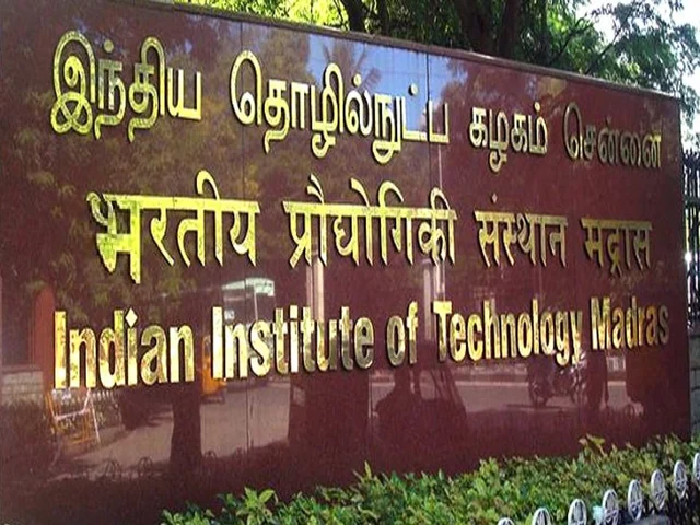 உயர்கல்வி