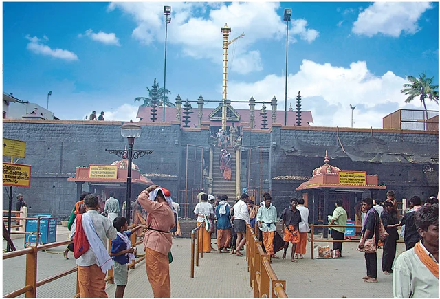 சபரிமலை