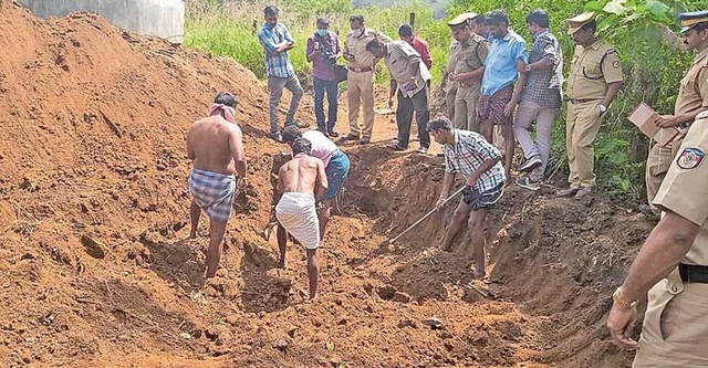 கொலை