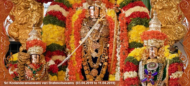 Thiruchchanur