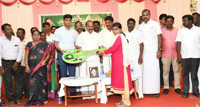 நலத்திட்ட உதவிகள் வழங்கும் விழா