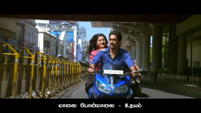 இசை - ஜி.வி.பிரகாஷ்குமார்