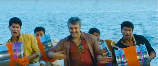 ஆரம்பம்