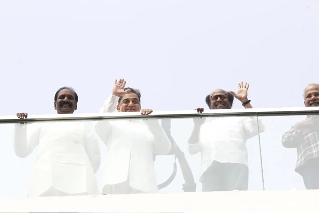 ரஜினி - கமல்