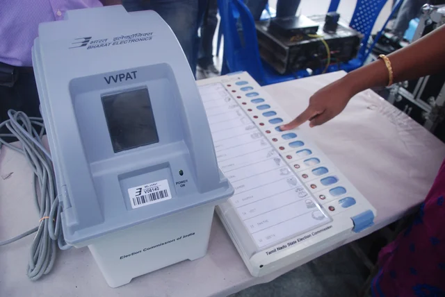 வாக்குப் பதிவு இயந்திரம்