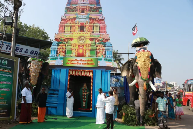 அ.தி.மு.க பொதுக்குழு