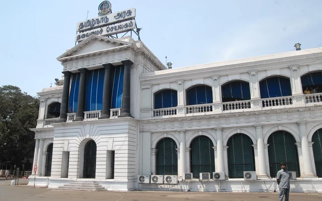தமிழக அரசு