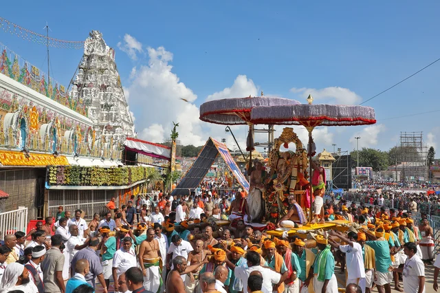 Tirupaty