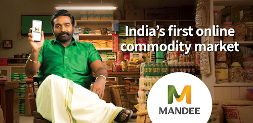 மண்டி | Mandee
